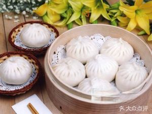 You Ge Fresh Dumplings (Jindal Road Branch)