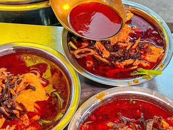 Stubborn Frog Noodles