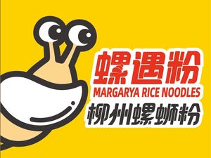 Luo Yu Fen Liuzhou Luosifen (Yuehu Branch)