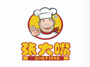 Zhang Dazui Premium Pig Trotter (Jinda Store)