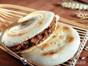 Dede Hot Dry Noodles (Headquarters)