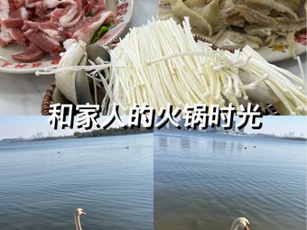 Niuyuanzhen Different Hot Pot Beef Tripe (Dahelu Store)