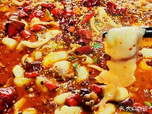 Bashu Fish Village (Yueji Road Store)