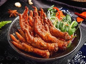 Wangxiang Chuan Maoxuewang (Muma Jiayuan No.1 Courtyard Branch)