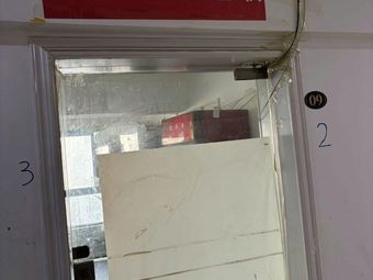 Huang Xiang Curry Omelette Rice