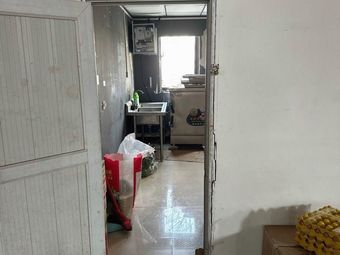 A Very Amazing擂椒拌饭