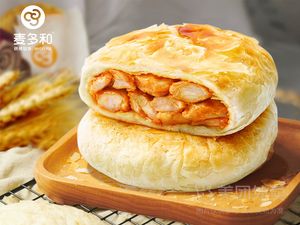 McDough and Baked Pie (Yuehu Square Store)