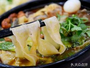 Love Noodle Hot Pot Fish & Lamb Soup Big Pot菜 (Yingbin Store)