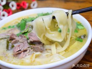 Halal Li Lao San Whole Lamb Fresh Soup Noodles (Tian Di Wan · Jia Yuan Store)