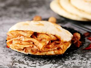 Yu Xiaoqi Soup Dumplings (Yintong Road Store)