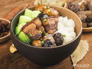 Xinyang Sichuan-Hunan Style Rice Box