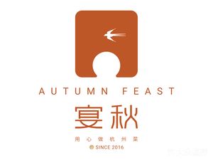 Yanqiu Hangzhou Cuisine (Huayuan North Road Store)