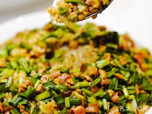 Minnan Seafood Restaurant