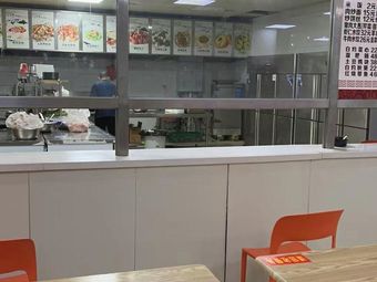 Spicy Pork with Pepper · Very Appetizing (Zhengzhou Branch)