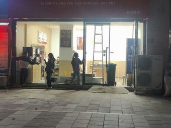 Meet Red Lips Rotating Hot Pot (Jinda Road Branch)