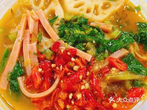 Hot Pot Noodles (GuoJi University Town Life Park Branch)