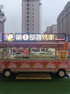 First Tribe Skewers (Jindalu Fudu Plaza Store)