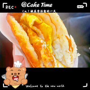 Qiu Xiaowen Crispy Pancake with Pork Belly