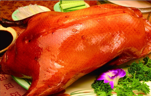 Jingzhiyan Beijing Roast Duck (Vanke Plaza Branch)