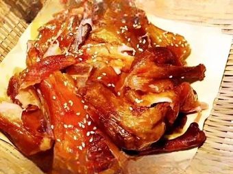 Chao Si Mu Xiang Hand-Torn Roast Duck (Yintong Road Branch)