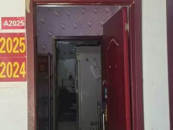 Yang Jiuye · Raw Hot Beef Noodles (Huiji Wanda Branch)