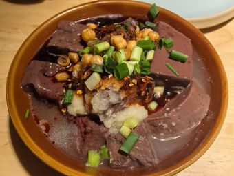 Le Shan Leaping Foot Beef Noodles Sichuan Cuisine