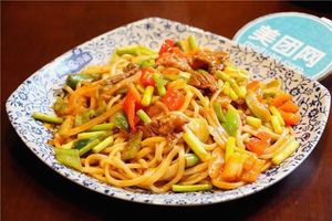 Qing Mu Beef Noodles