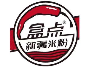 Huo Dian Xinjiang Fried Rice Noodles & Mixed Rice Noodles (Ying Cai Food City Branch)