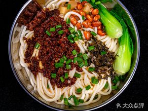 He Tuan Noodles Dan Dan Noodles (Yue Hu Plaza Branch)