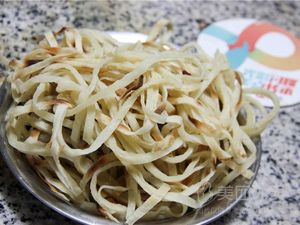 Bo'ai Beef Ball Soup (Yuji Street Store)