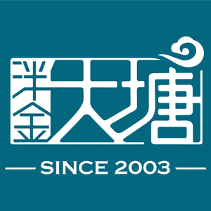 Pan Jin Datang (Yingbin Road Branch)