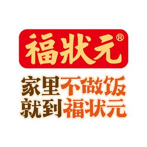 Fuzhongyuan (Yingcai Street Branch)