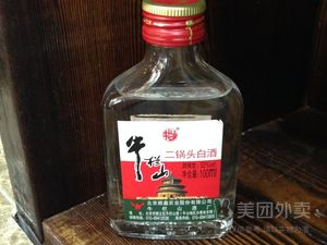 Zheng Facaizi • Mao Blood Wan Sour Carp (Mo Mu Jia Yuan Yi Hao Yuan Store)