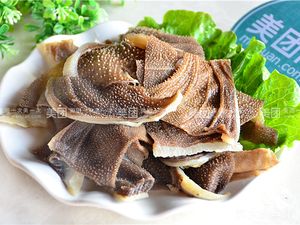 Jing Si He Hot Pot (Ying Bin Road Branch)