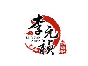 Li Yuanzhen Spicy Soup (Muma Jiayuan No.1 Courtyard Store)