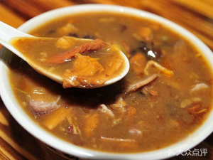 Lao Du's Xiaoyaozhen Hu La Tang (Yipin Xiangshan Store)