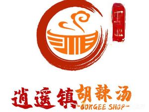 Old Du's Free and Easy Spicy Soup (Tiandiwan Branch)