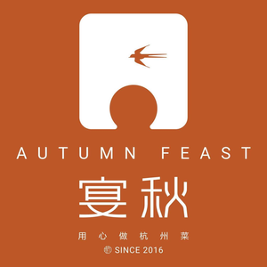 Yanqiu Hangzhou Cuisine (Yuehu Branch)