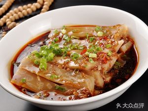 Jiaxian Hele Noodles (Tiandiwan)