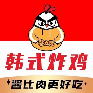 Liti Yuan Korean Fried Chicken (Yingcai Street Branch)