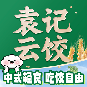 Yuan Ji Yunjiao (Beida Xuecheng Store)