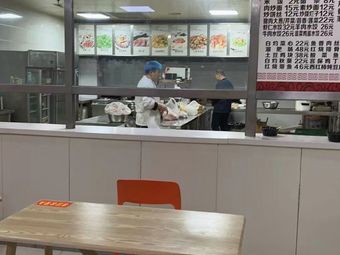 Three Eats Stir-Fried Dishes · Linyi Chicken (Zhengzhou Store)