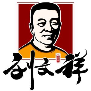 Liu Wenxiang Spicy Hot Pot (Beida Campus Branch)