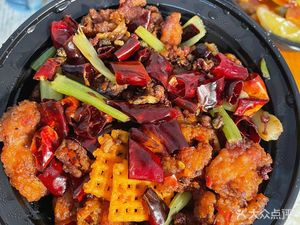 Juewei Roasted Wheat Gluten (Xigongfang Community Branch)