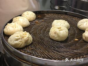 Bao Xi Huan (Mianfang East Road)