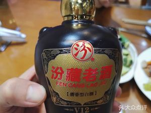 Baoshengxiang Lamb Hot Pot Noodles (Jinwangjiao Branch at Zhongtou Huijingcheng)