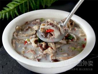 Zhecheng Duanzi Lamb Soup (Mianfang East Road Store)