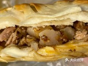 Gao's Roujiamo (Zhongyuan Road Branch)