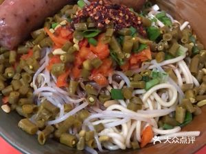 Yaoshenglong Hot Dry Noodles (Zhongyuan East Road Branch)