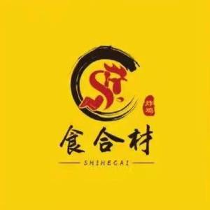 Sihewei Korean Fried Chicken (Medical College Branch)